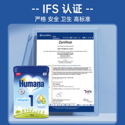 HUMANA 瑚玛娜奶粉 1段 750g