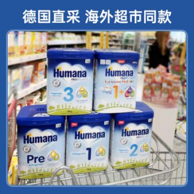 HUMANA 瑚玛娜奶粉 1段 750g