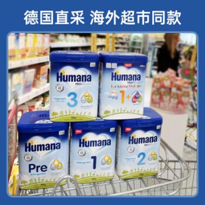 HUMANA 瑚玛娜奶粉 PRE段 750g